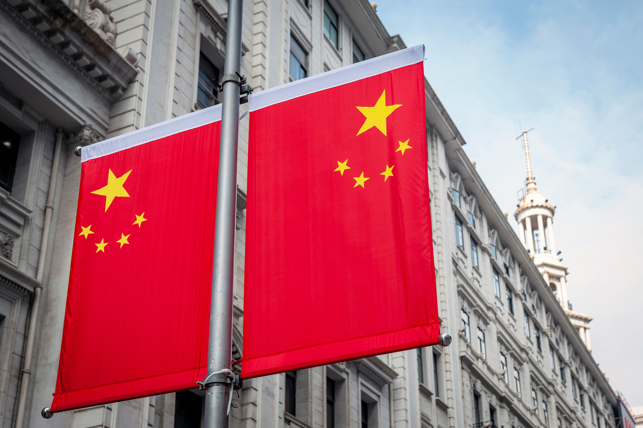 China Bans Gallium, Germanium & Antimony Exports to the U.S.